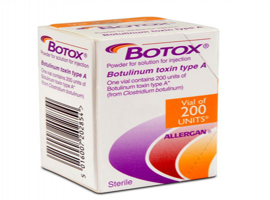 Allergan Botox 1x200iu for sale